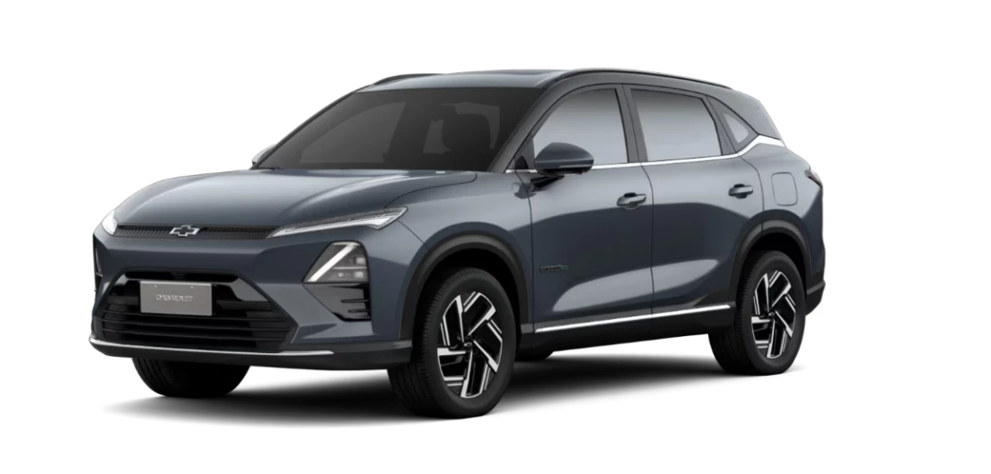 Autus Home | Grupo Autus Chevrolet